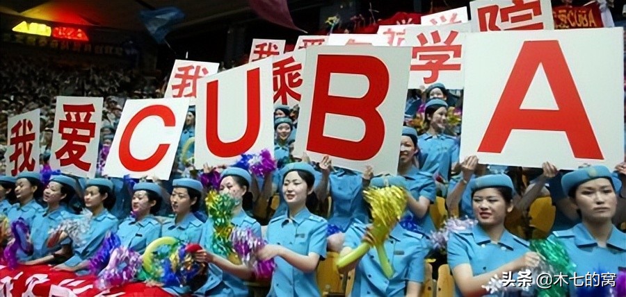 cba季后赛为什么在大学里面打(CBA看大学：有飞机的地方就是中航大的主场)