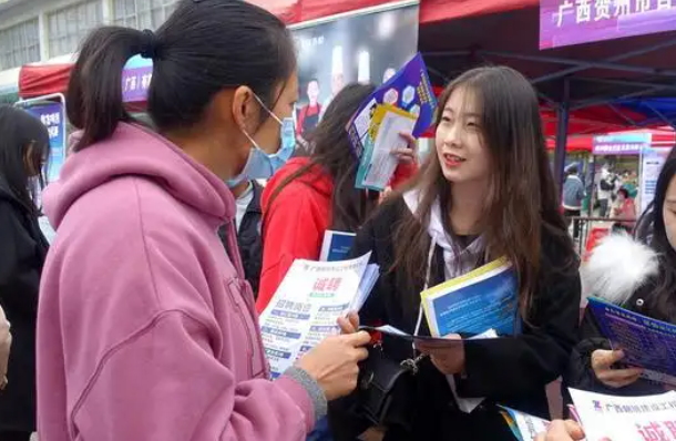 大学毕业后可以领的专属福利，毕业五年内有效，看看你是否有份