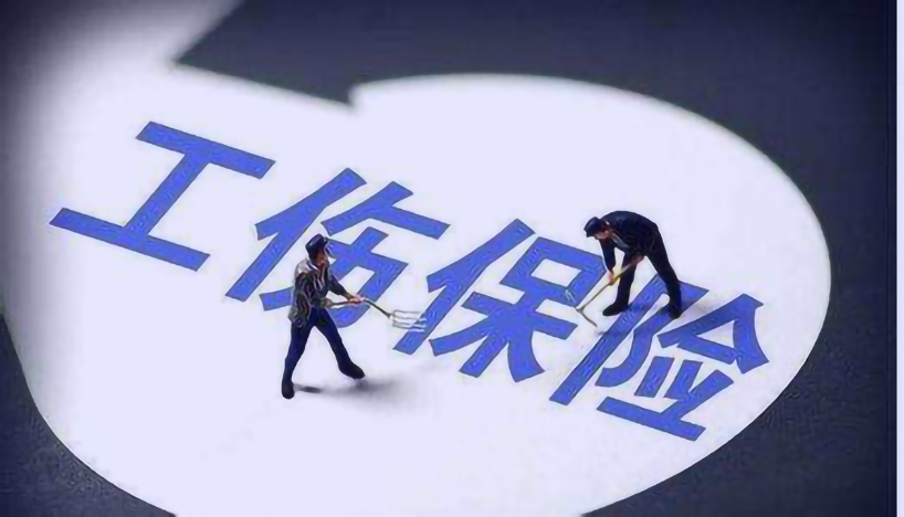 10级伤残,10级伤残一次性可以赔多少钱?
