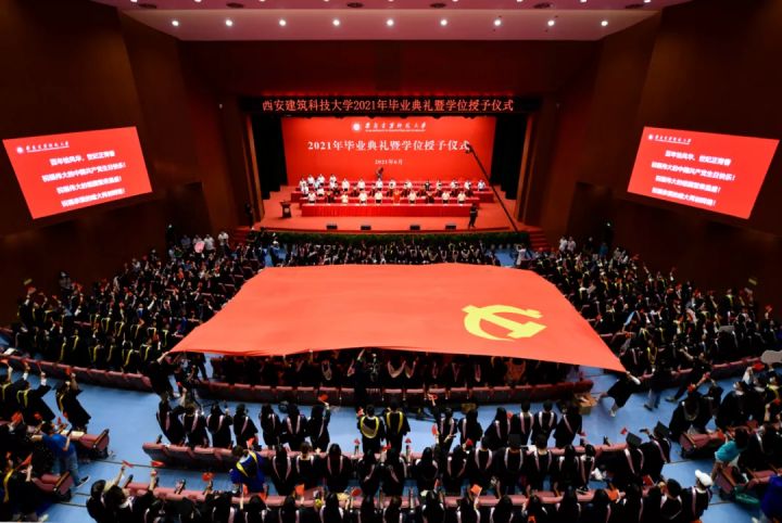 超硬核！这所百年名校打造国际建筑科技新高地