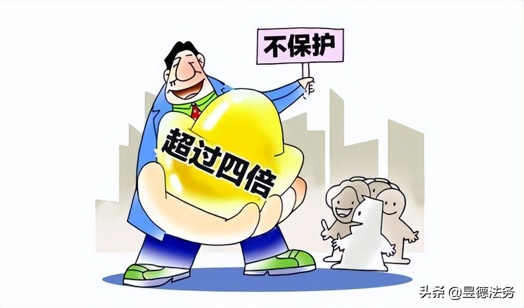 民间借贷纠纷利息核算标准及依据（2022版）