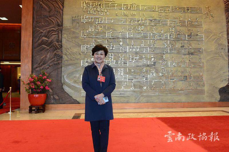 「聚焦两会」委员面对面｜袁嘉丽：致力于云南中医药事业发展