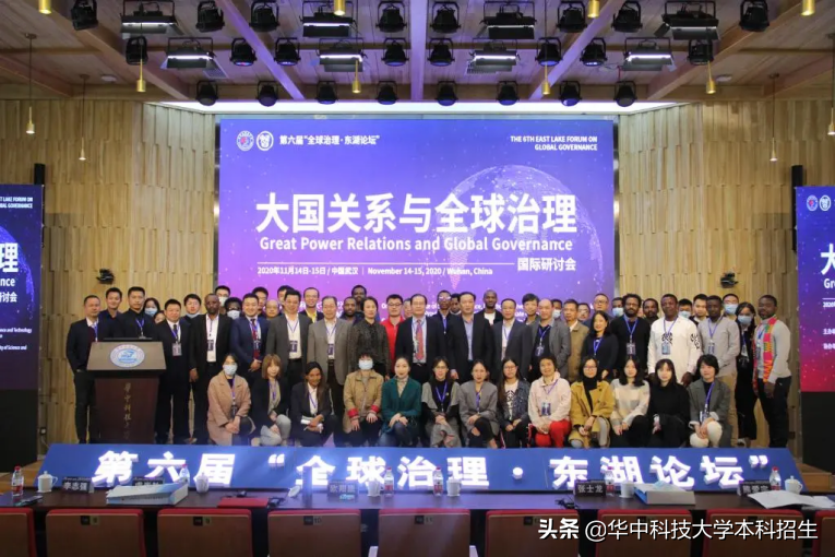 文科实力强悍！湖北这所985：经费累计近3.3亿，成果获省委省政府批示！