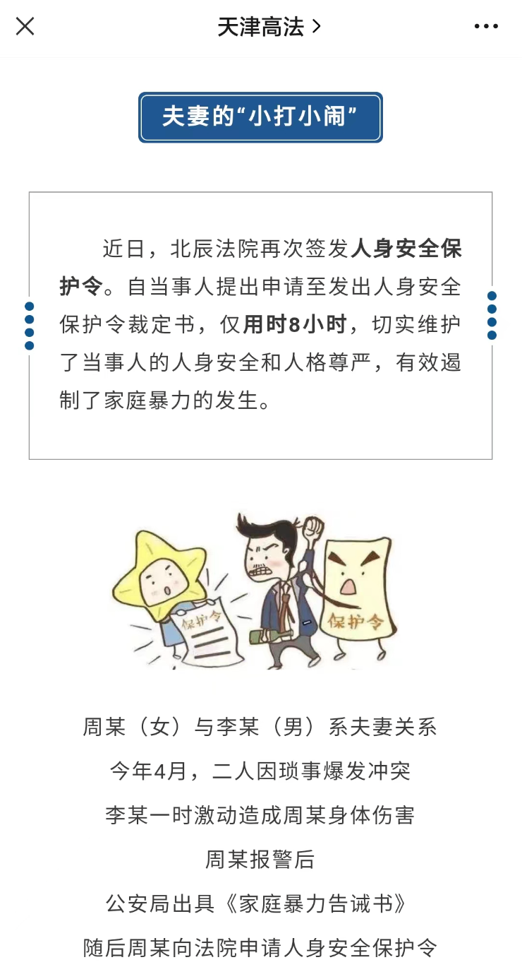 壡Ϊ˸飬ǰҼſ