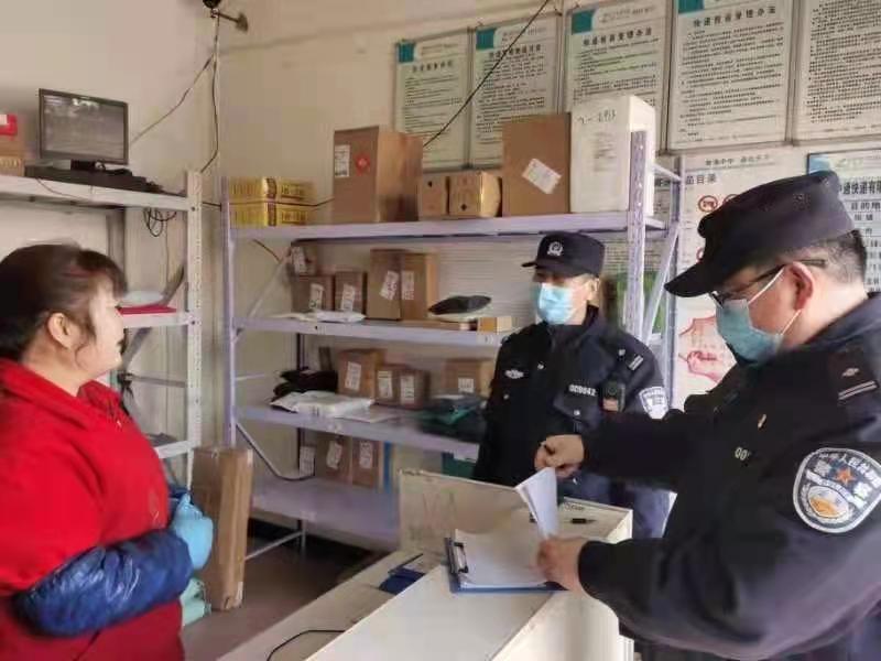 铜川公安三里洞派出所开展寄递物流业禁毒安全大检查