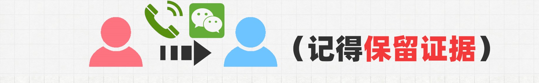 离婚时，存款、股票、车子应该怎么分？