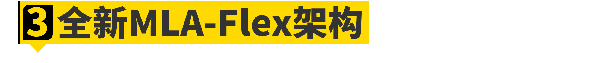 关于全新路虎揽运的一切，都在这了