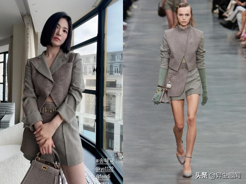 韩国女星宋慧乔现身Fendi大秀，她与前世界首富相谈甚欢