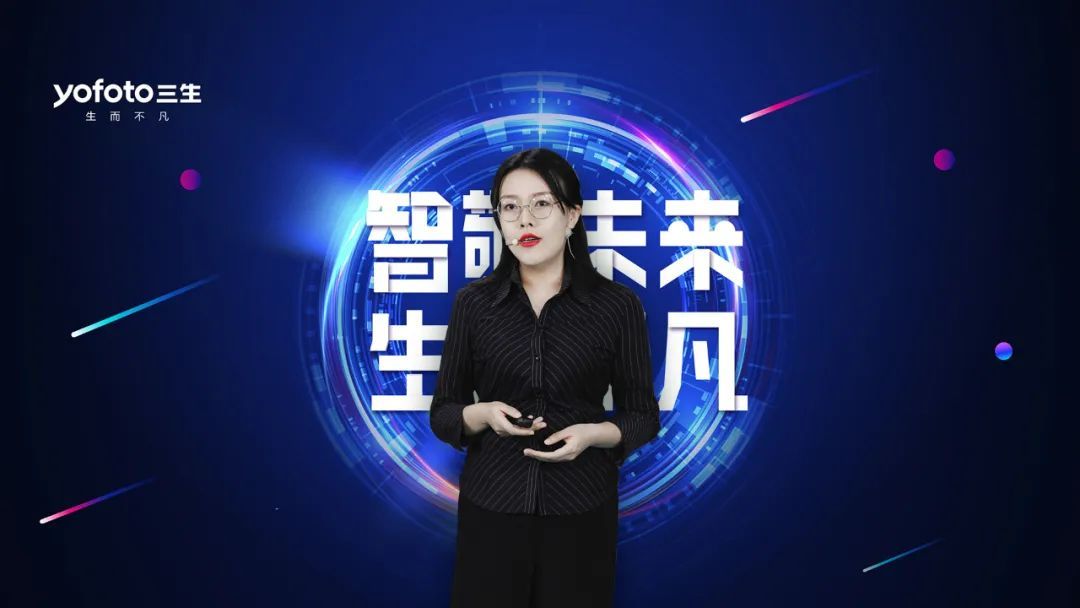 以初心向未来 三生开启2022元宇宙嘉年华
