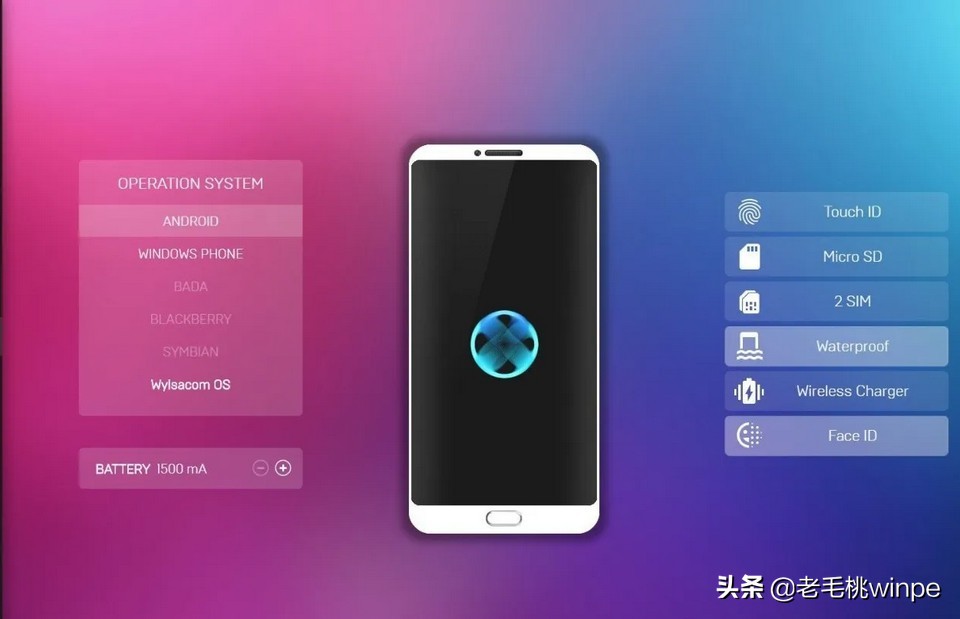 手機也能使用Windows系統，只需一個網站就夠了