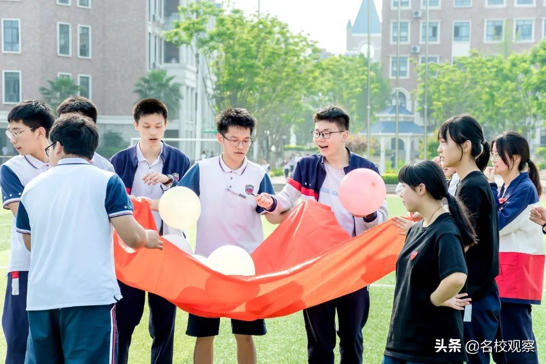 5.25“我爱我”！新川学子，从心出发，做幸福的进取者