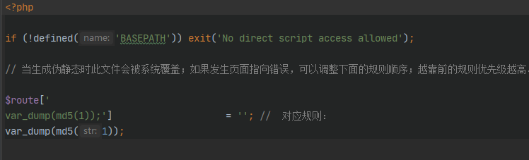 安全代碼審計-PHP