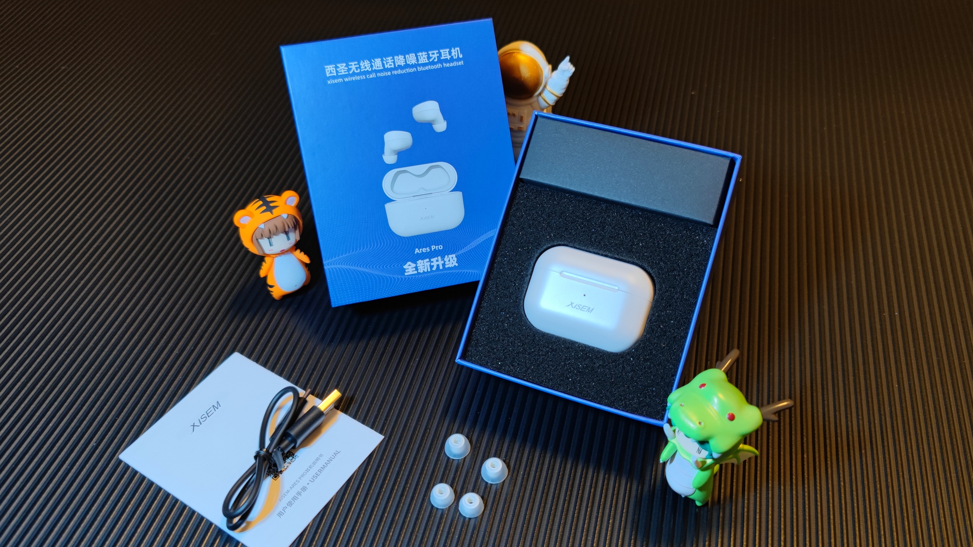 aptX加持无损听歌，游戏模式带来更畅快体验