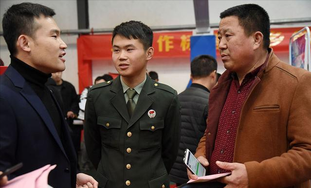 退役军人优待证4大功能，有助于激发年轻人的参军热情