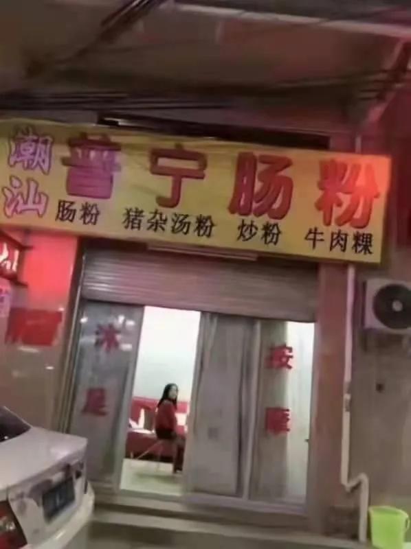 幽默段子：大热天的，家里空调坏了！图片