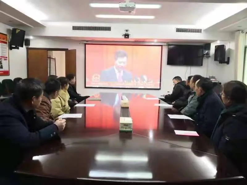 【图集】全市人大系统集中收看市六届人大一次会议开幕式