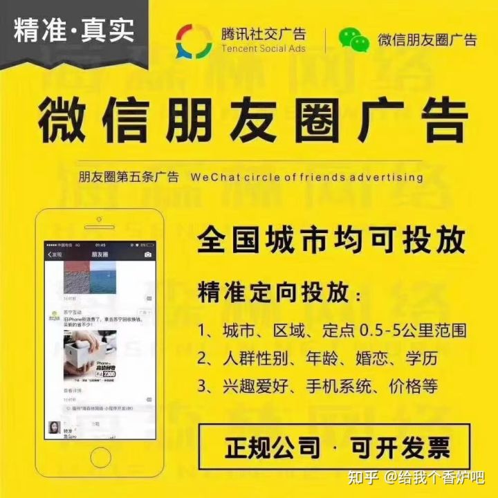 当下适合个人创业或工作室转型的低成本创业项目