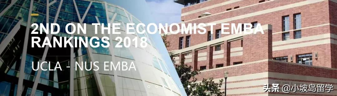 新加坡留学NUS | 国立大学商学院介绍