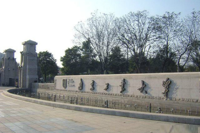 又增33所普通高校2022年承认统考成绩，有你适合报考的院校吗？