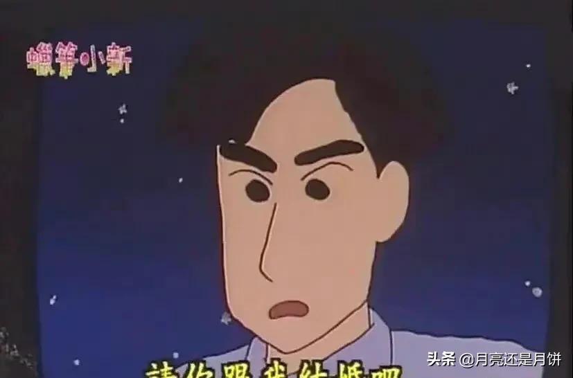 救命，白敬亭真真撕漫男