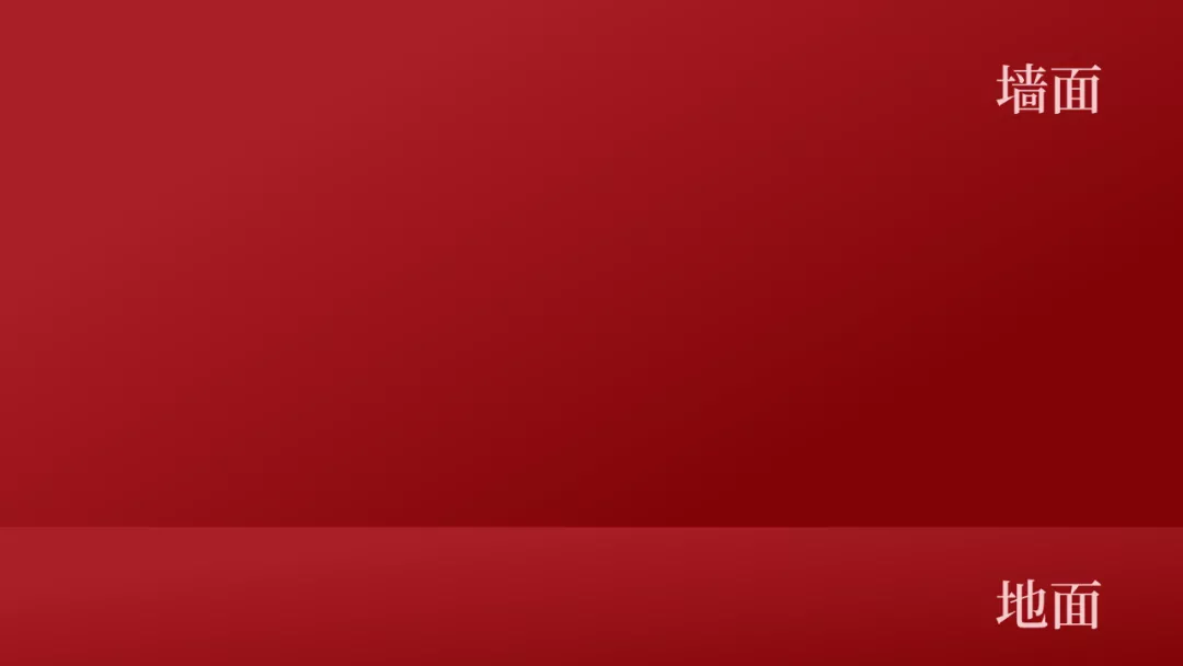 哇塞！京东这份2021中国品牌消费趋势报告PPT，中国风太高级了