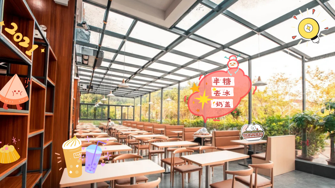 高考必胜！坐拥3个地铁站，食堂比男寝还多！2022，北师大等你赴约！