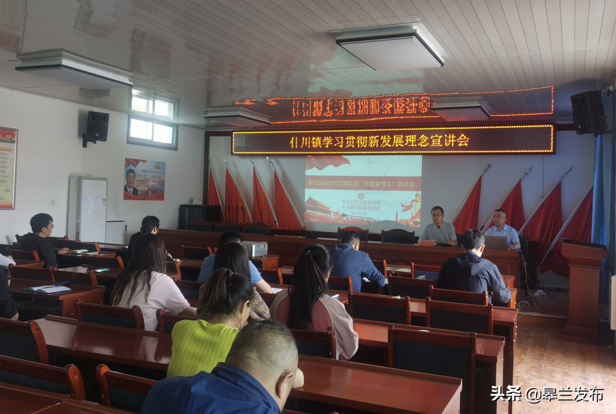 ������ʲ����ٰ�ѧϰ�᳹�·�չ����ר��������