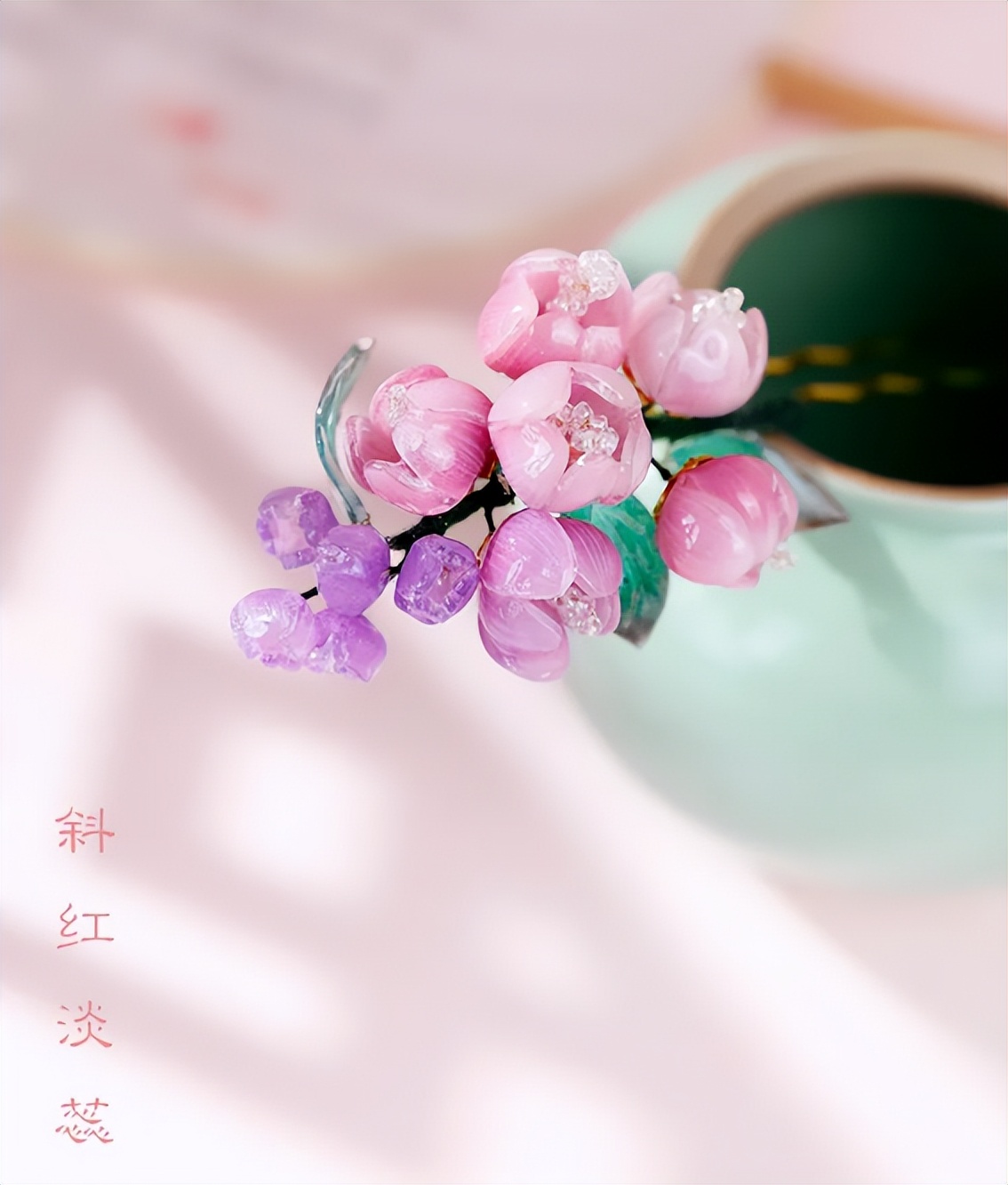 DIY手工创业——大学生篇丨抓住风口，轻松打造网红潮店