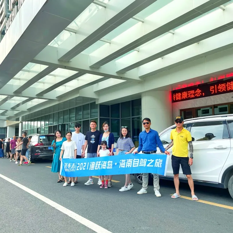 走,去海南过年去!撒网捕鱼、帆船体验、海鲜大餐,开心过大年