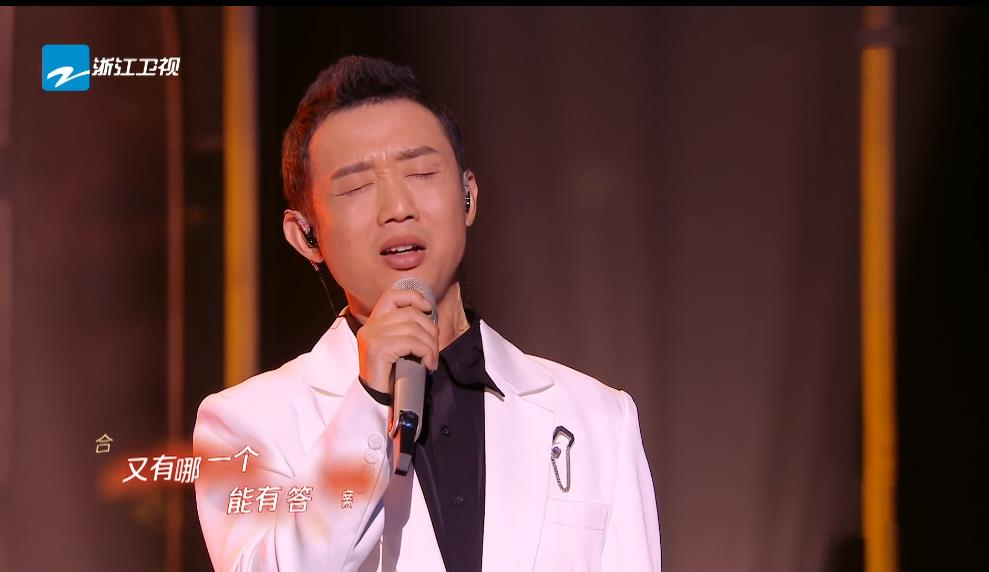 《为歌而赞》第2季最后一期要火，6位老熟人回归，孙楠有望夺冠