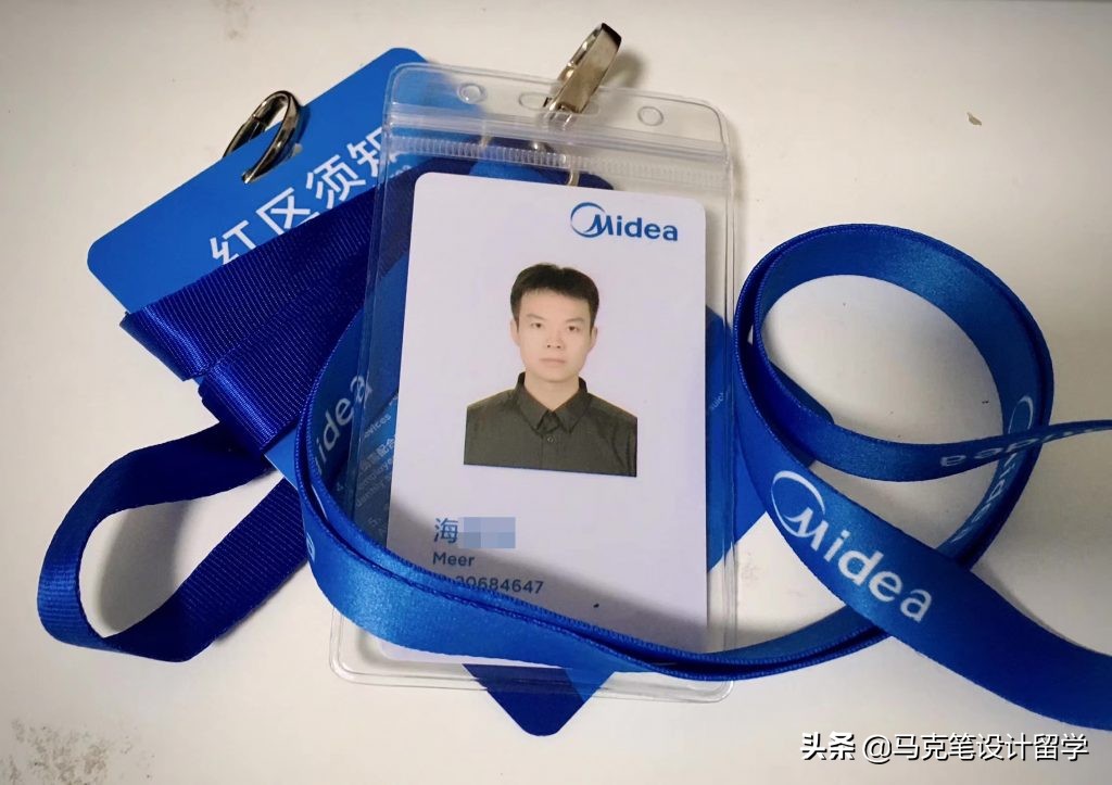 从我喜欢上服务设计，到圆梦米理PSSD