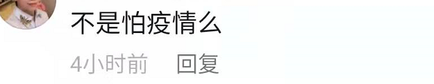 雪梨公司被投诉后仍捞金！大办清仓似批发市场，现场人挤人排长队