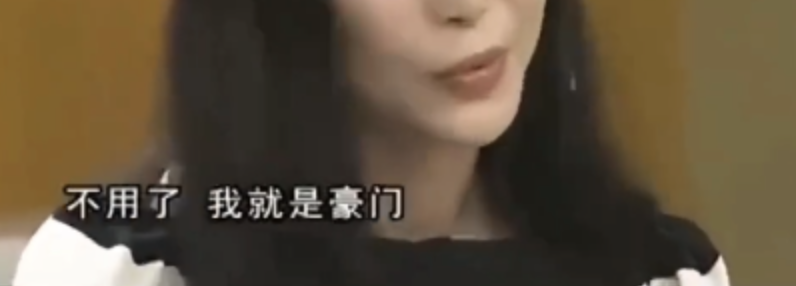 范冰冰不仅新恋情曝光，还怀孕了？