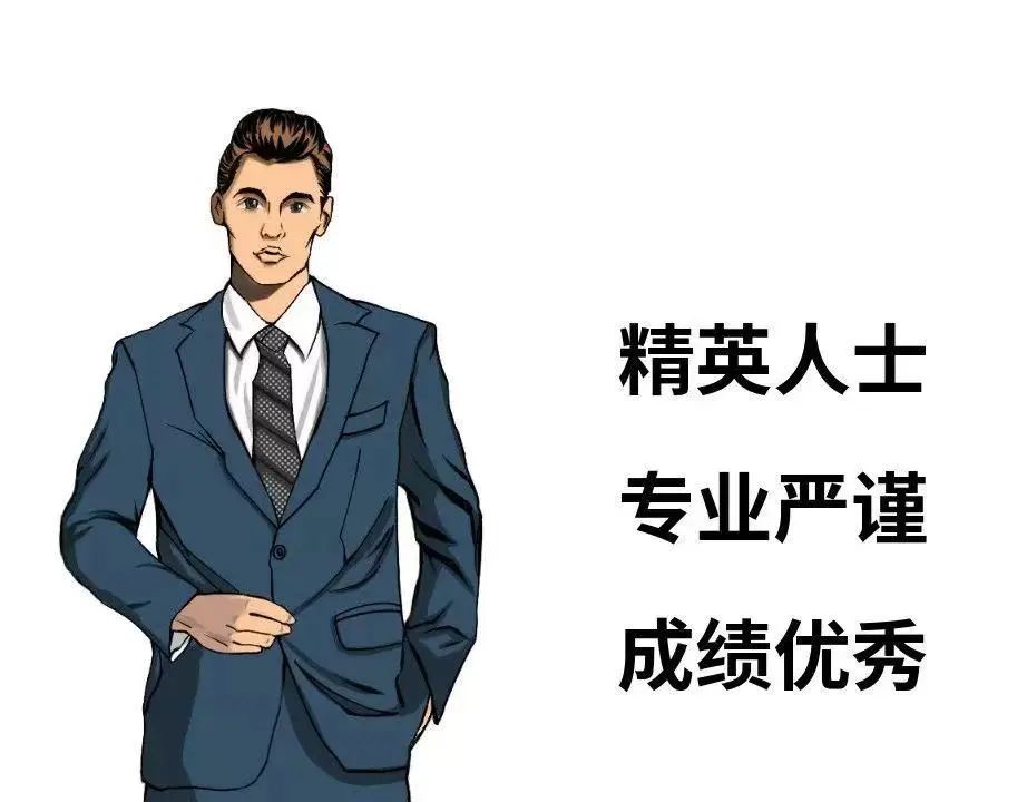 等我拿到法考证，一定要这样发朋友圈！附各地领证时间汇总