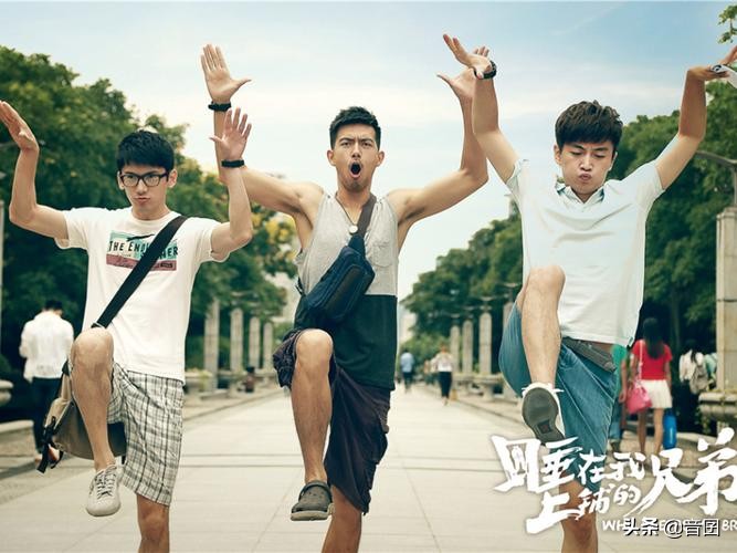 电影推荐｜分享26部关于“青春校园”的电影，有你喜欢的吗