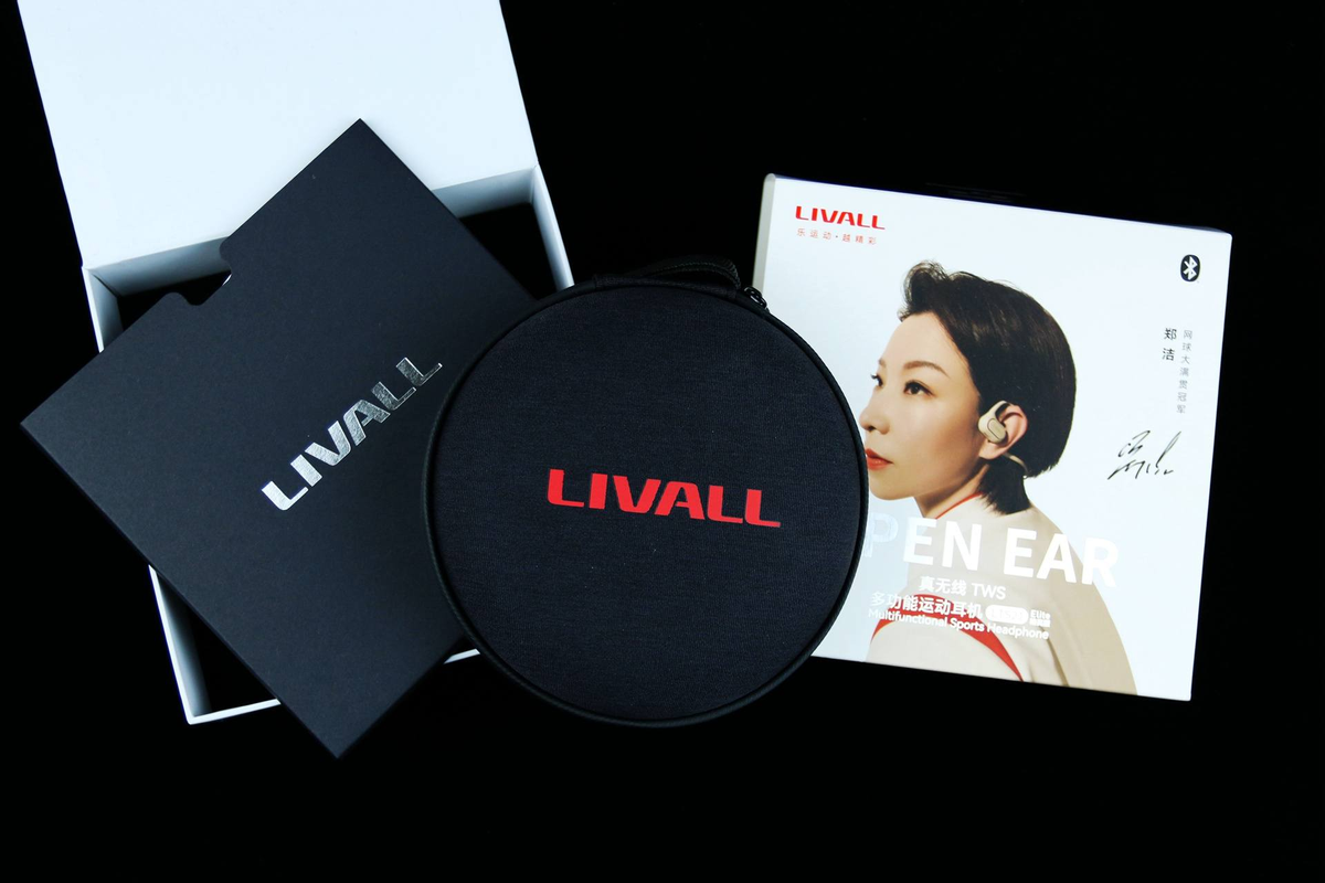 终于等到你，我的跨界耳机——LIVALL开放式耳机上手评测