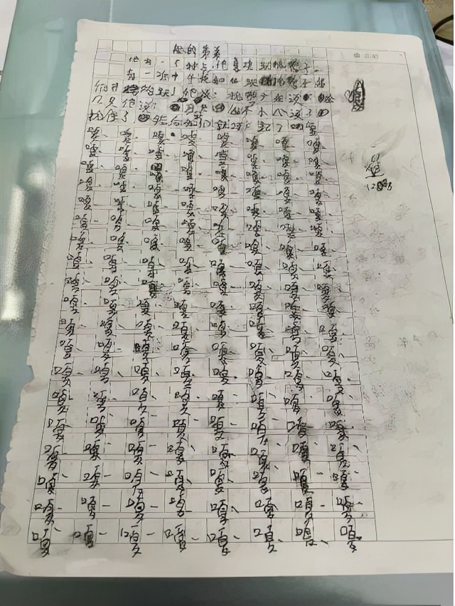 人大网红教授“酒后吐真言”：原来爱顶嘴的孩子有这么多潜在优势