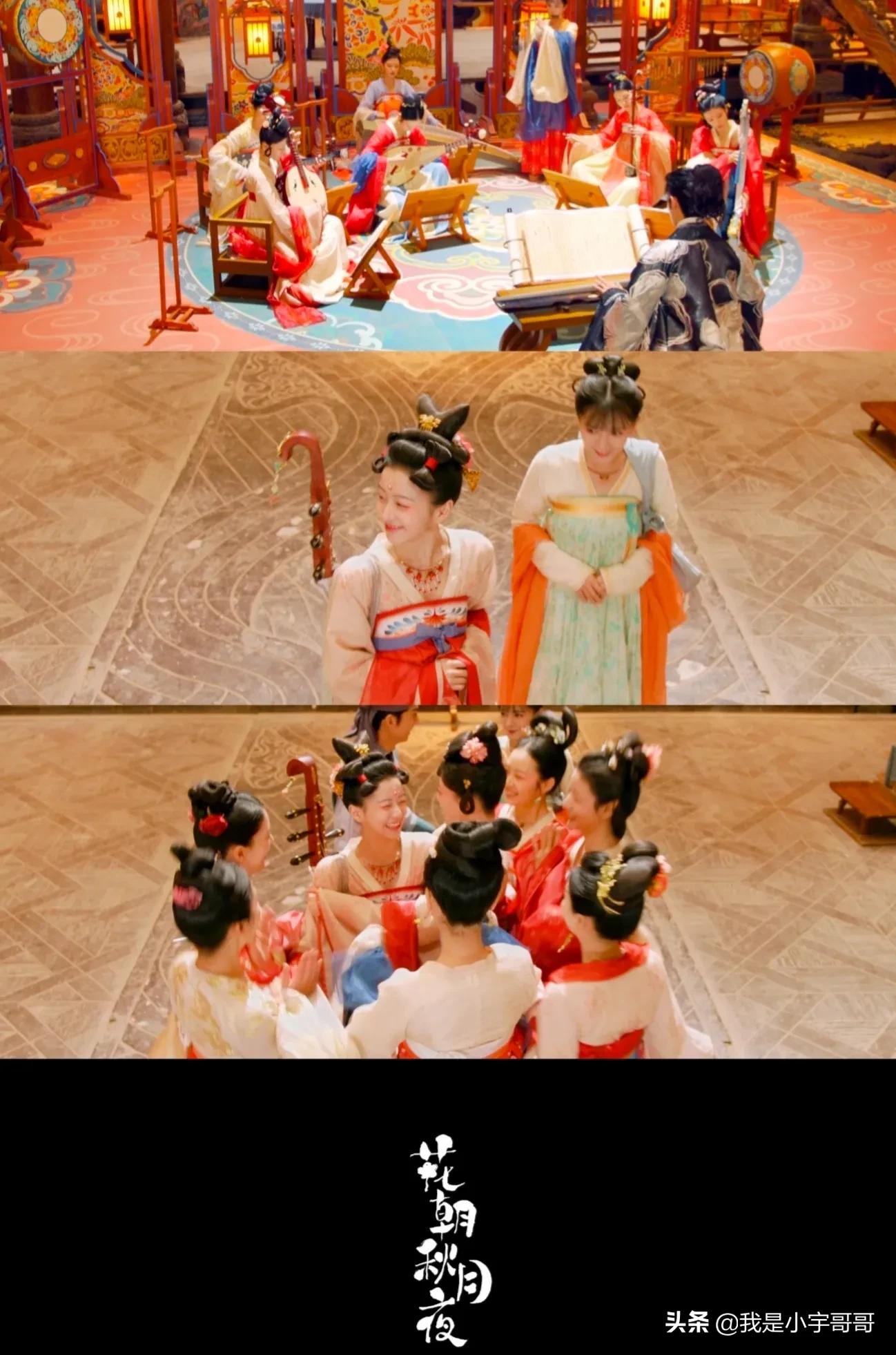 《花朝秋月夜》定档6月15日，暧昧推拉，恋爱有谱，精彩不容错过