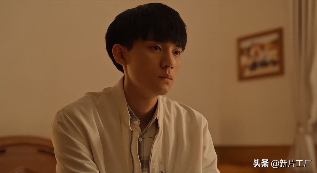 同样是年少演爸，把王源跟周翊然放一起，差别出来了