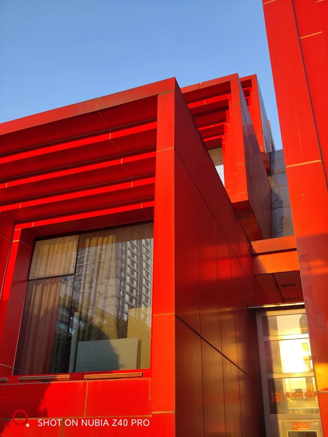 努比亚Z40 Pro测评：35mm主摄究竟有啥作用？