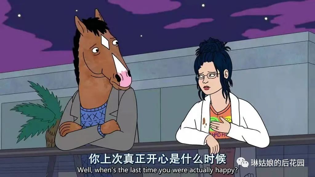 職場中遇到讓你討厭的領導或同事，怎么辦？