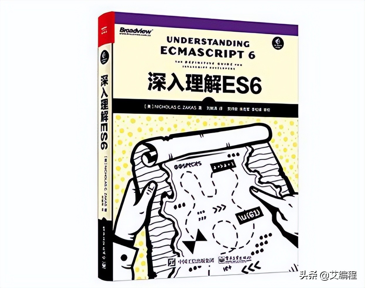 2022年适合大学生和自学者的web前端学习路线