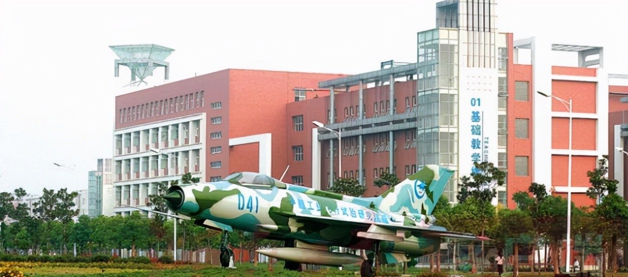 河南“航空航天大学”有了新消息：三所高校被提及，北航也来了？