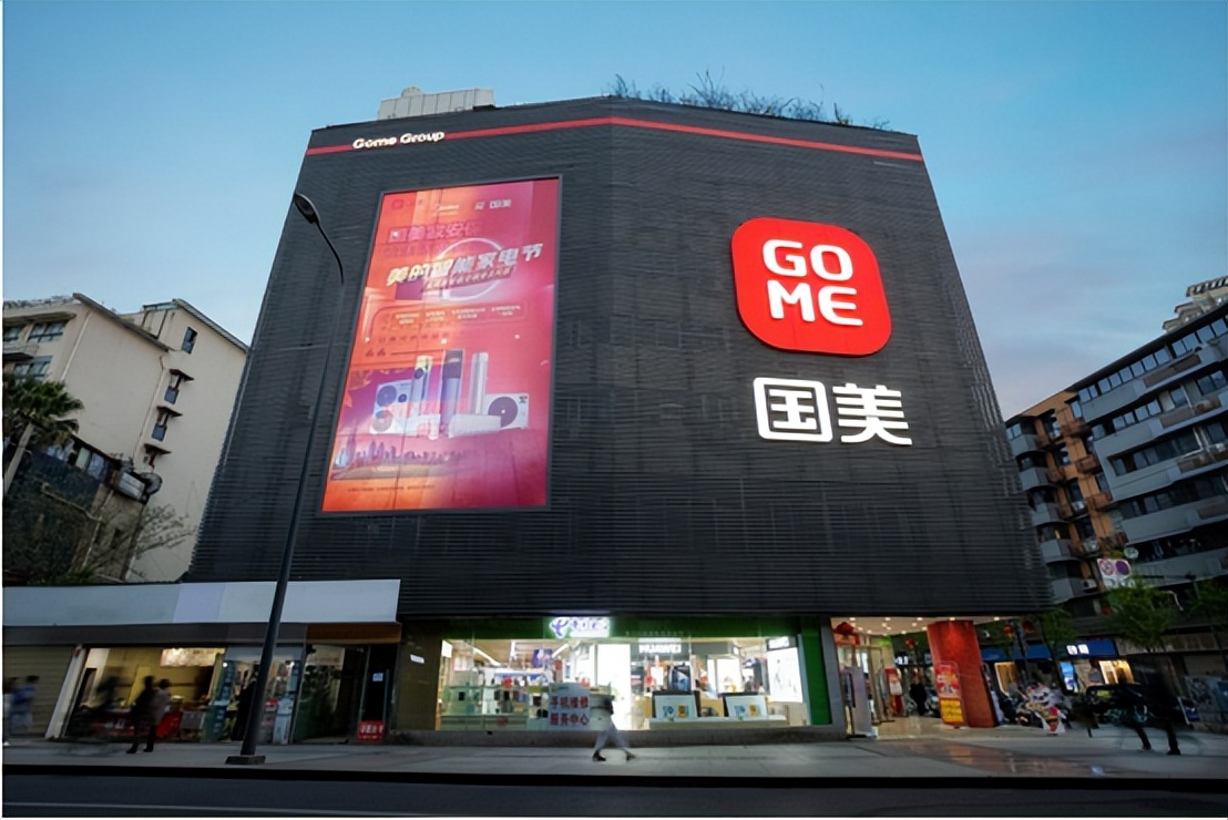 品牌力挺真快乐APP和国美新模式店 上菱签约入驻国美新模式店