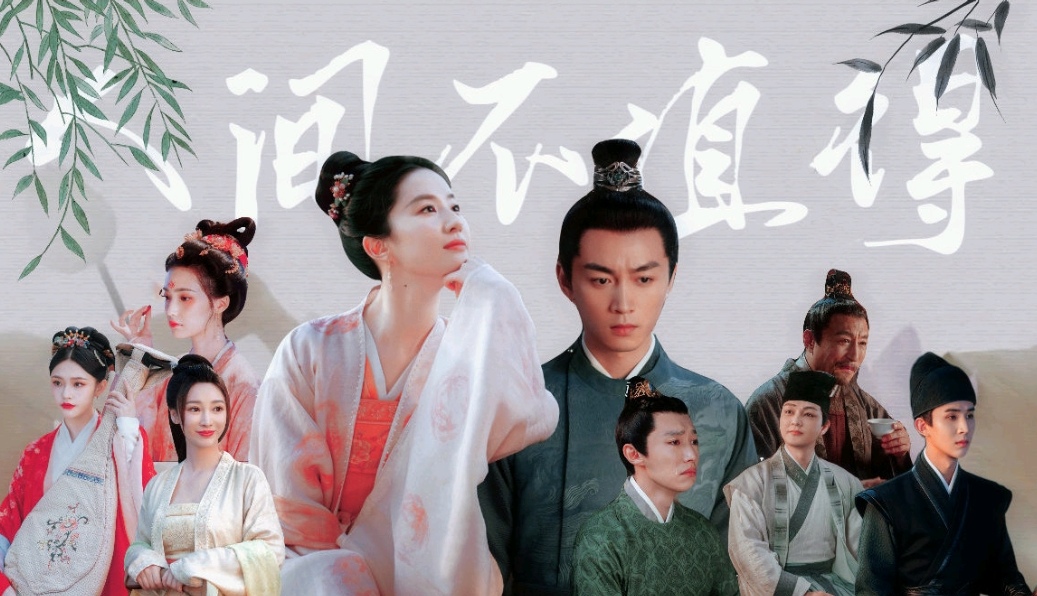 今晚开播！又一医疗爽剧来袭，视帝视后飙演技，能否再出王炸剧？