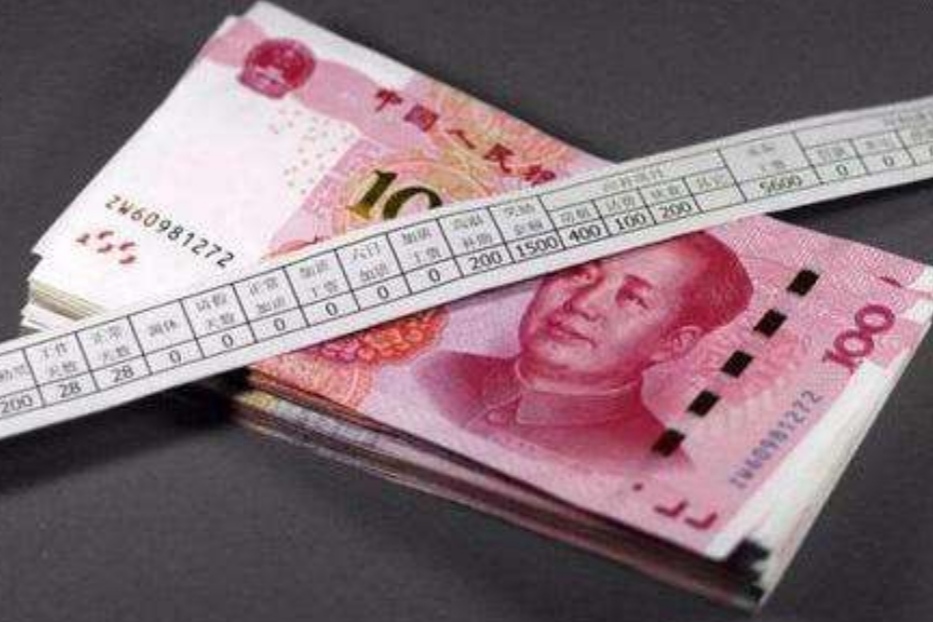 铁饭碗员工迎来好消息，2022部分单位工资可能“上调”？看有你没