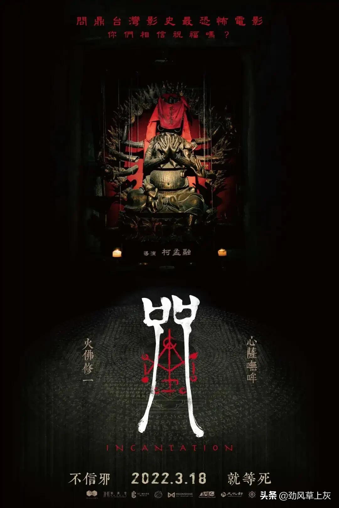 新一期国外影剧预告来了～每部都精彩每部都想看