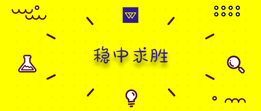 分析69家寿险公司数据后告诉你(人寿保险数据分析)