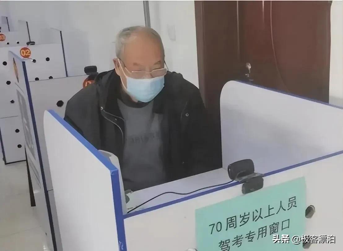 C1駕駛證“新規(guī)”？或?qū)⒂瓉怼?取消、1增加”制度，車主互相轉(zhuǎn)告