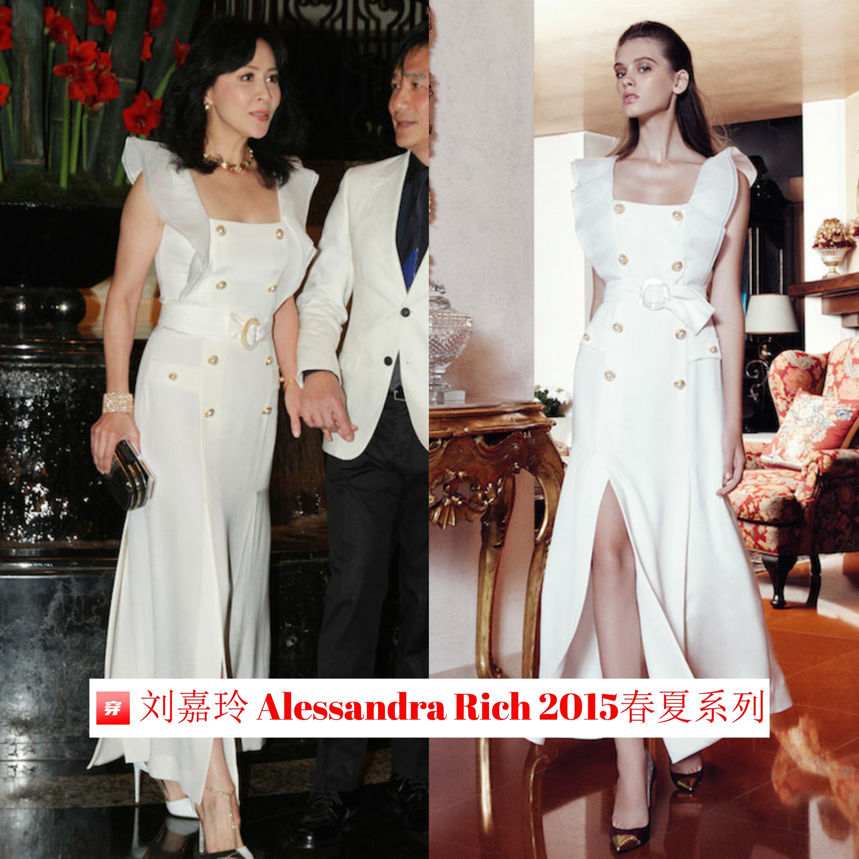 不愧是大姐大，刘嘉玲的礼服造型总是非常霸气，妥妥的女王范儿